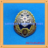 Military Badges #04