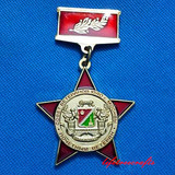 Military Badge #02